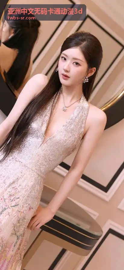 相关推荐：无码动漫技术解析